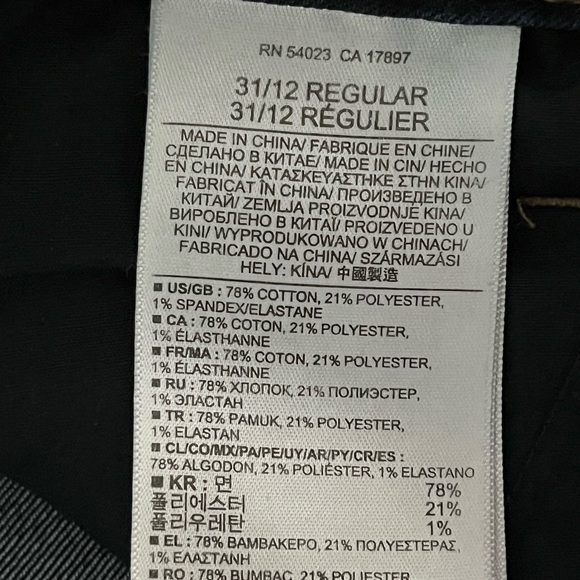 Banana Republic Skinny Fit Mid Rise Jeans - Picture 9 of 10